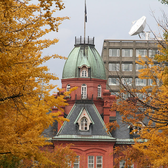Former Hokkaido Government Office Building
