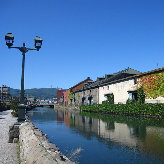Otaru Canal