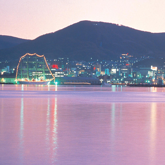 Otaru Port