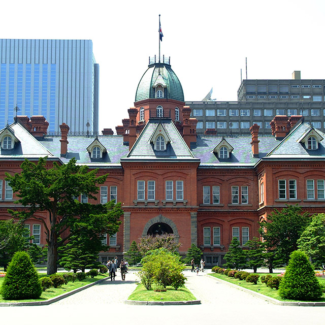 Former Hokkaido Government Office Building