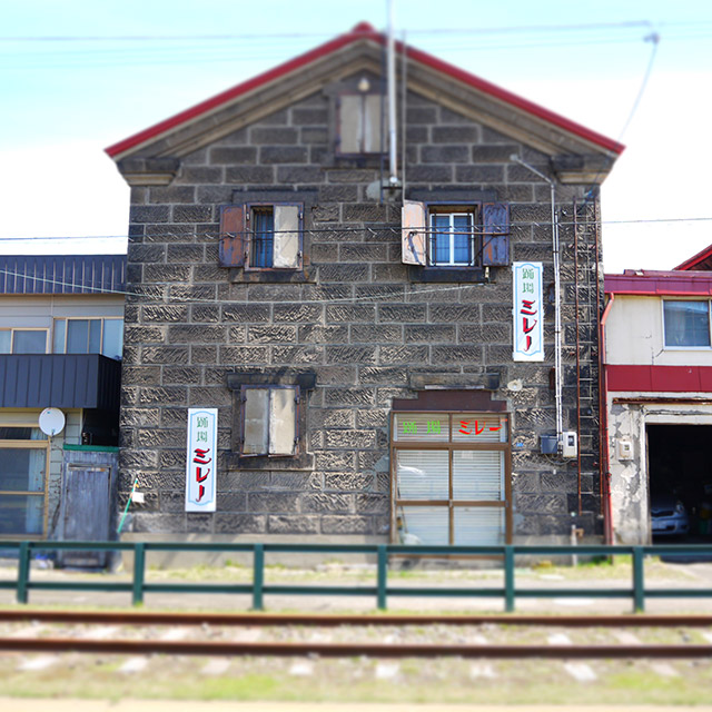 Otaru
