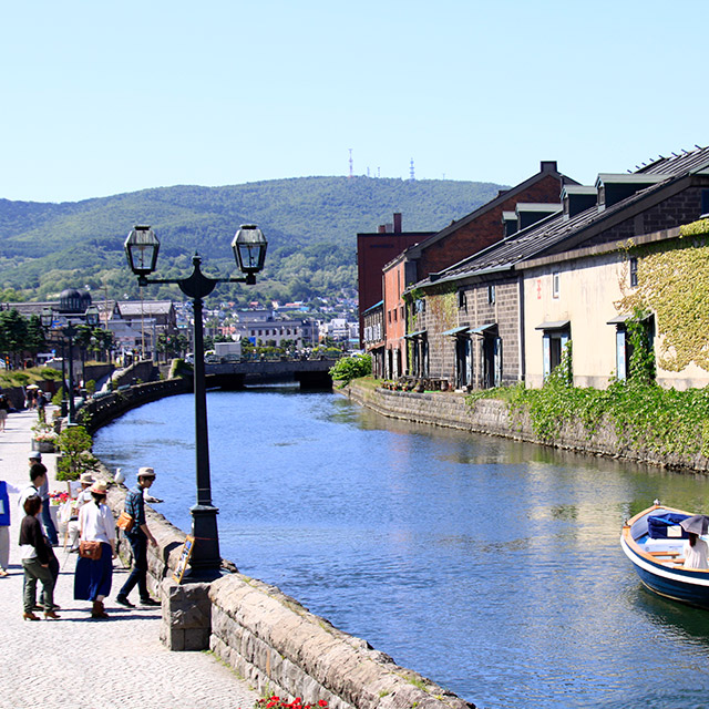 Otaru Canal