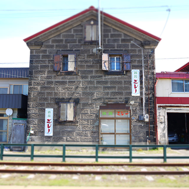 Otaru