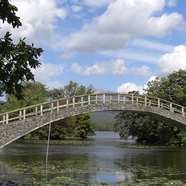 Onuma Park