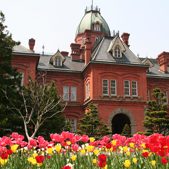 Former Hokkaido Government Office Building