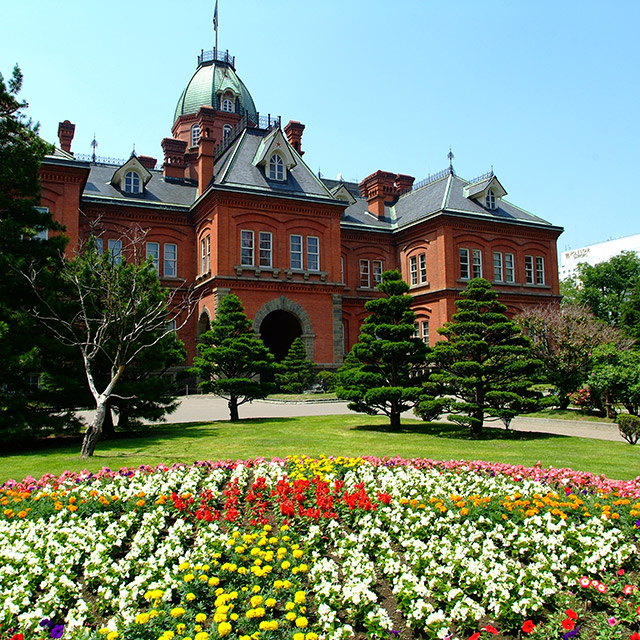 Former Hokkaido Government Office Building