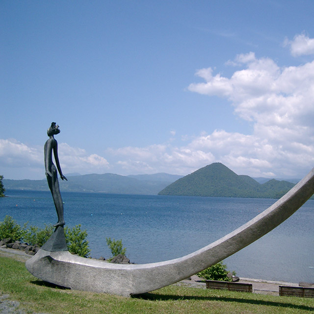 Lake Toya