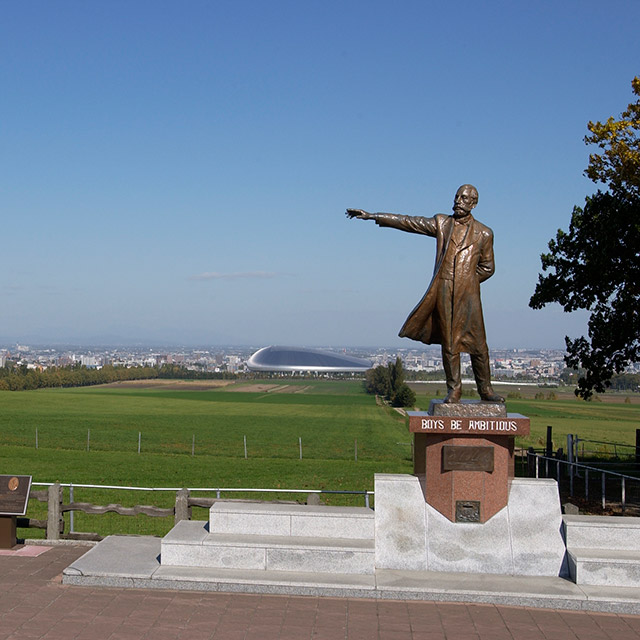 Sapporo Hitsujigaoka Observation Hill