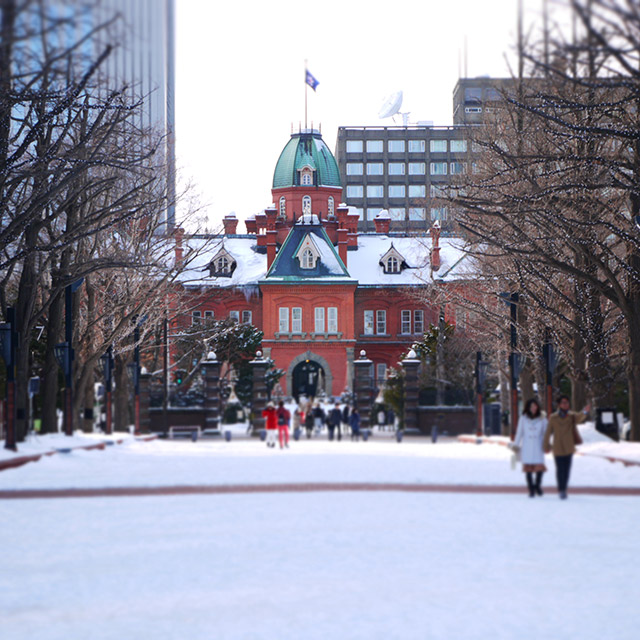 Former Hokkaido Government Office Building