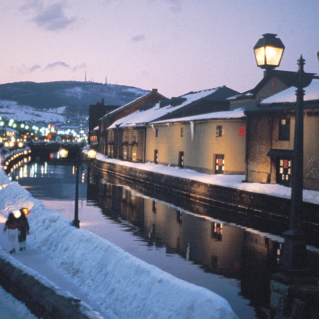 Otaru Canal