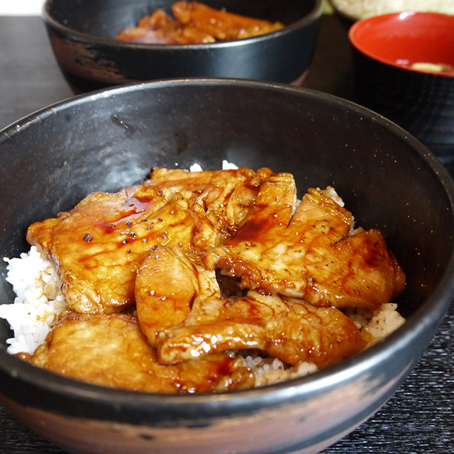 Pork bowl