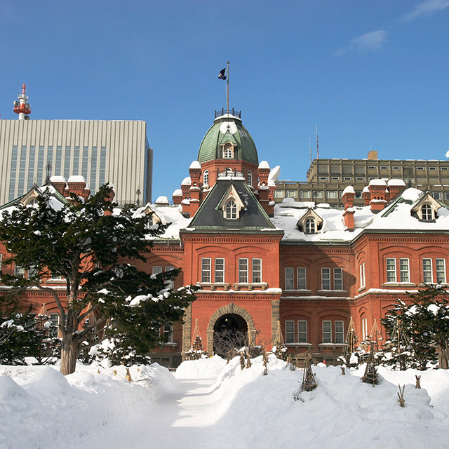 Former Hokkaido Government Office Building