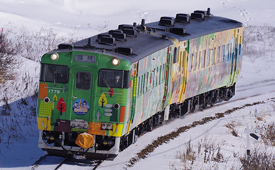 Ryuhyo Monogatari Train