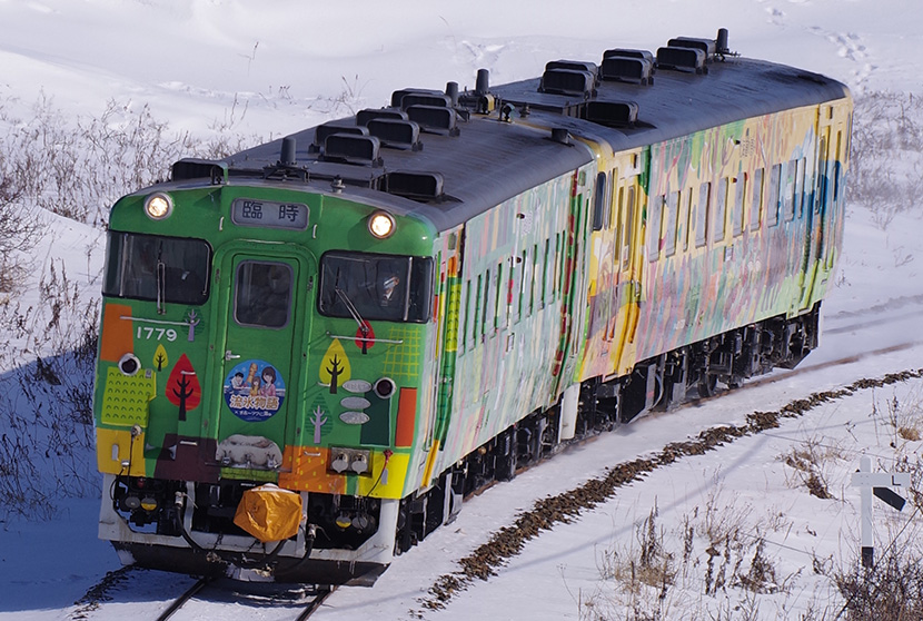 hokkaido train tour