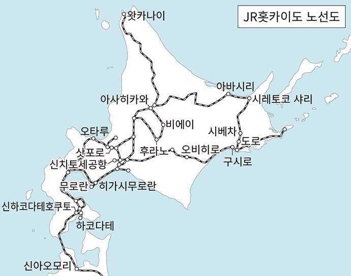 JR홋카이도 노선도