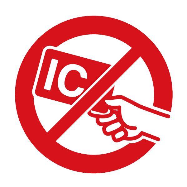 IC