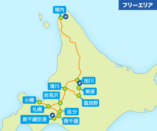 フリーパスマップ