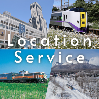 Location Service