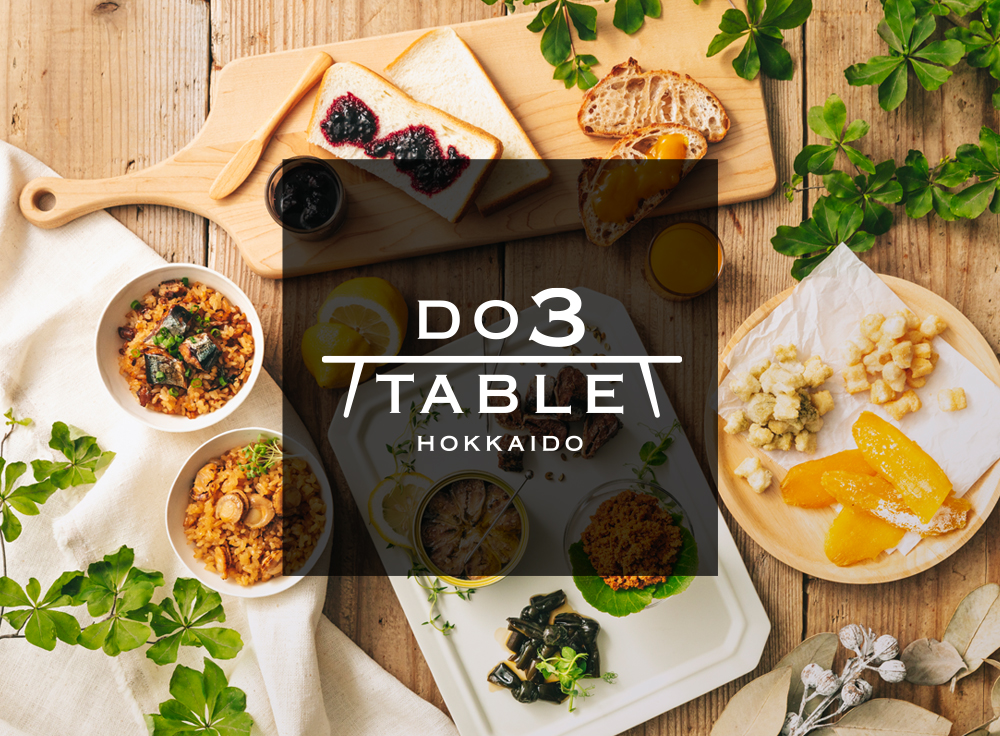 DO3TABLE