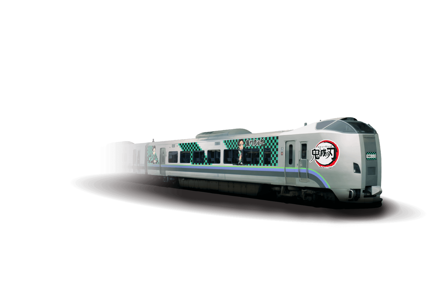 ラッピング列車の写真