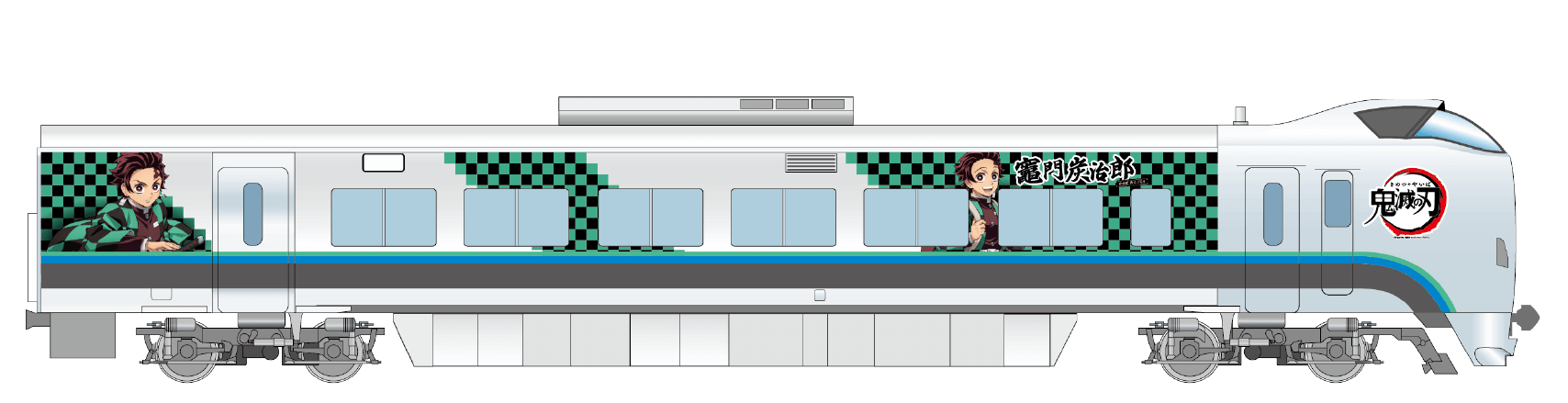 ラッピング車両1両目
