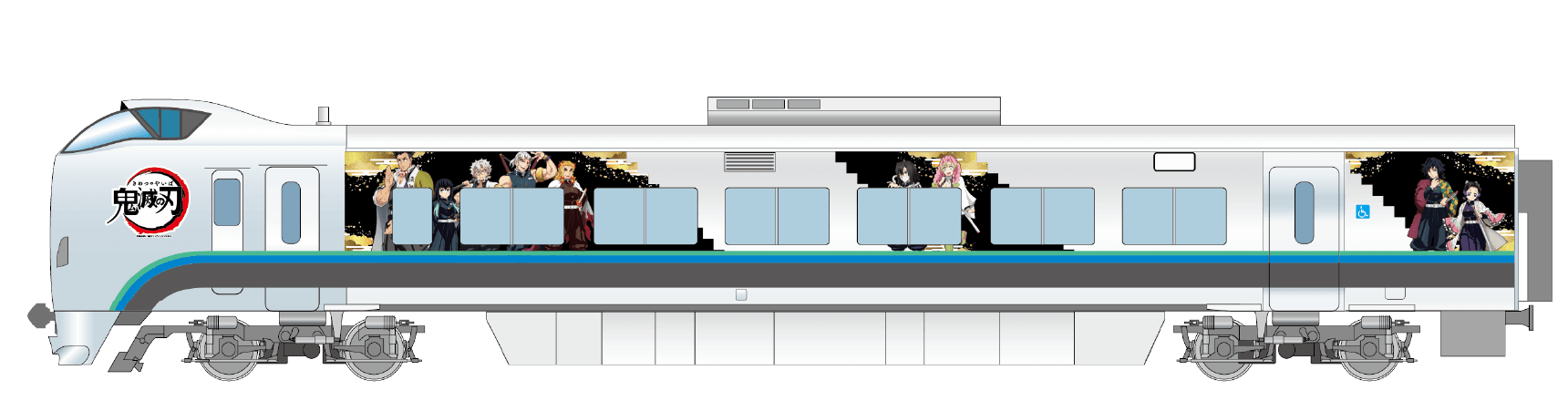 ラッピング車両5両目