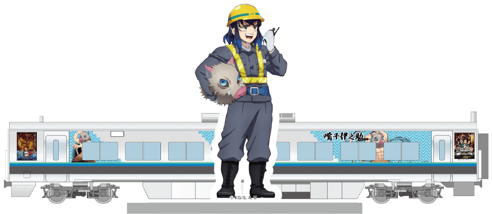 嘴平伊之助タイプのアクリルスタンド