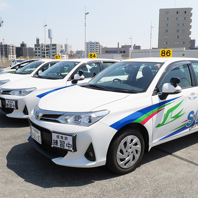 桑園自動車学校