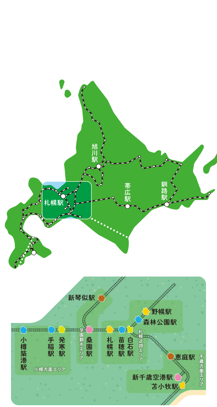 スタンプ設置駅の地図