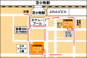 苫小牧駅周辺地図
