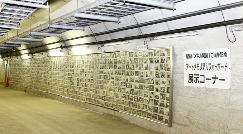 【赤盤】青函海底トンネル建設の歌『躍進!! 青函吉岡企業体』 赤盤】青函海底トンネル建設の歌『躍進!! 青函吉岡企業体