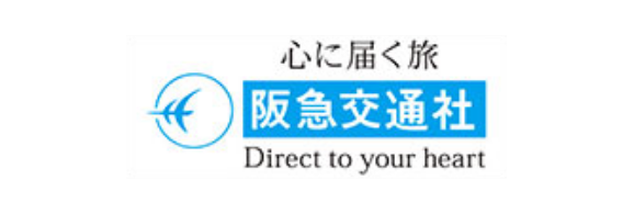 阪急交通社ロゴ