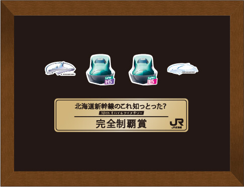 記念ピンバッジセット