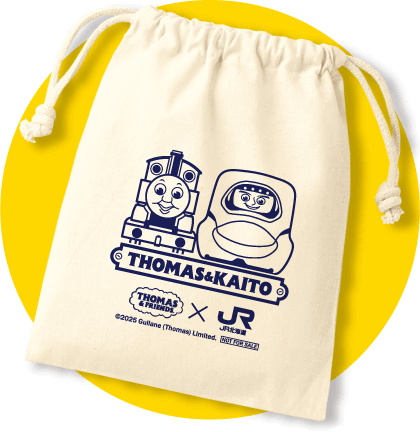 サイズ：W168mm×H200mm