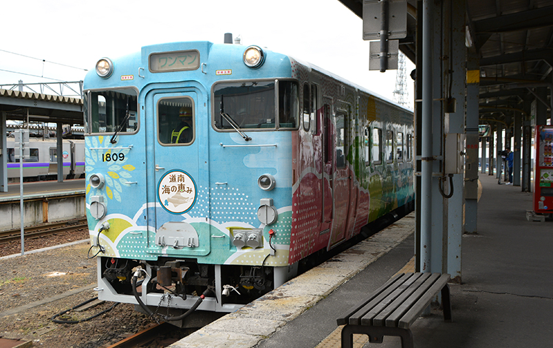 北海道の恵み｜列車ガイド（列車編成・設備など）｜鉄道・きっぷ