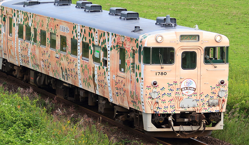 北海道 北海道の恵み｜列車ガイド（列車編成・設備など）｜鉄道・きっぷ｜JR