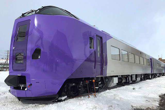 261系5000代多目的特急車両 Jr北海道 Hokkaido Railway Company