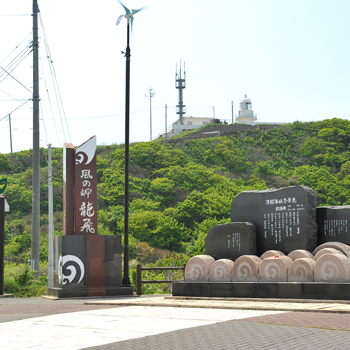 東青津軽方面の観光情報｜駅・鉄道・観光｜JR北海道- Hokkaido Railway