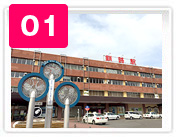 JR釧路駅 →