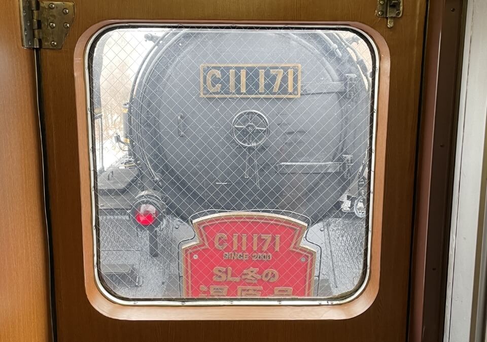 たんちょうカー内観