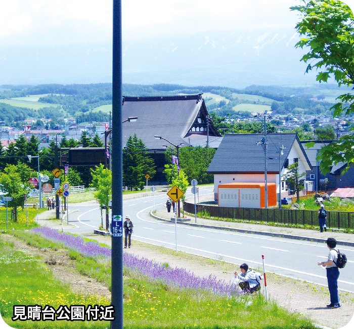 見晴台公園付近
