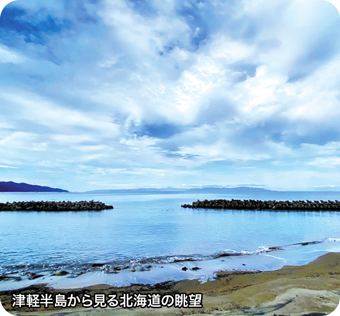 津軽半島から見る北海道の眺望