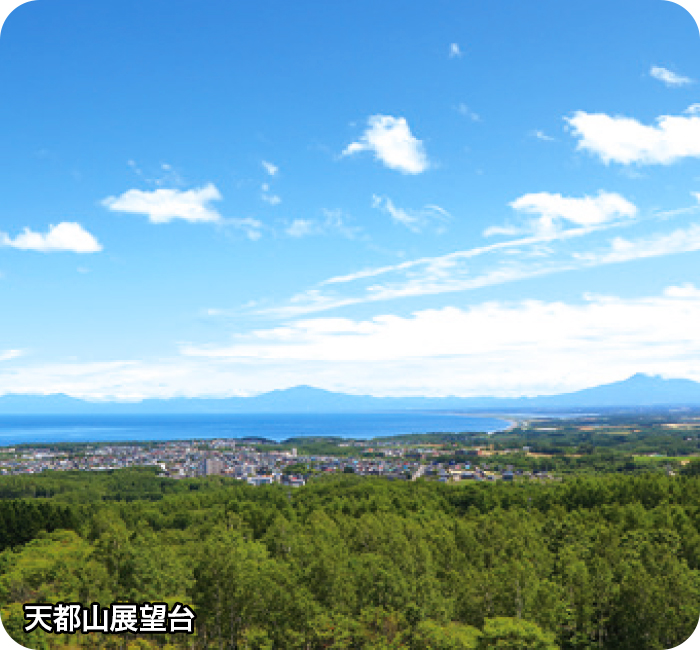 天都山展望台