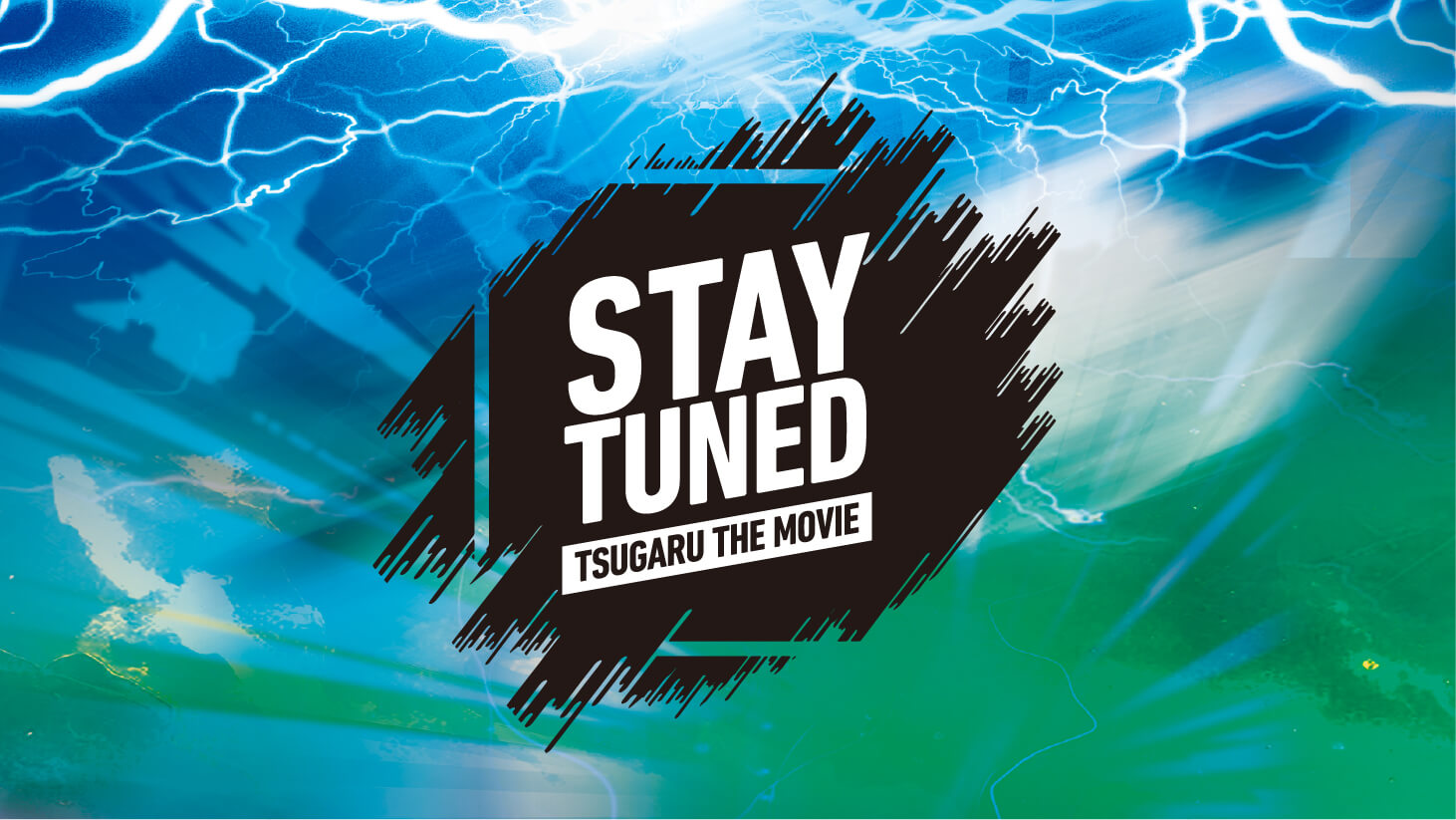 STAY TUNED
