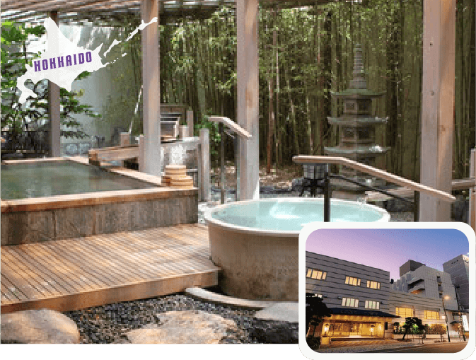 花びしホテルの写真