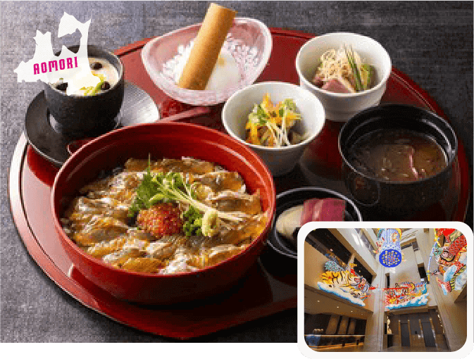 アートホテル青森の写真