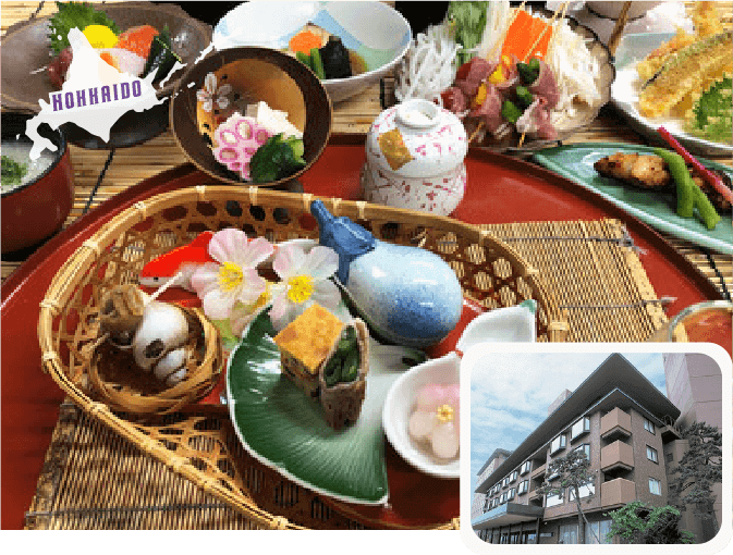 湯の川観光ホテル祥苑の写真