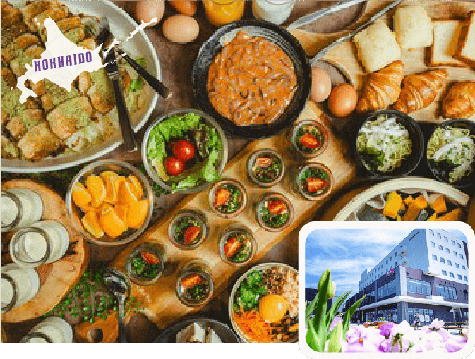 ホテル･ラ･ジェント･プラザ函館北斗の写真