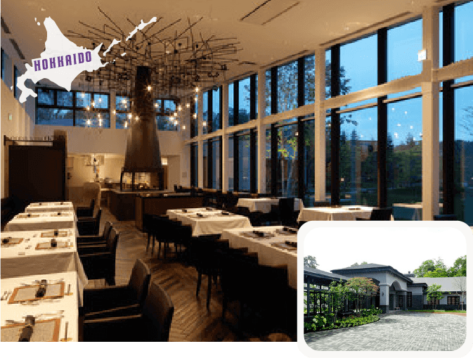 函館大沼鶴雅リゾートエプイの写真