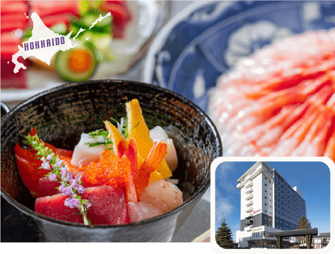 ラ・ジェント・ステイの写真